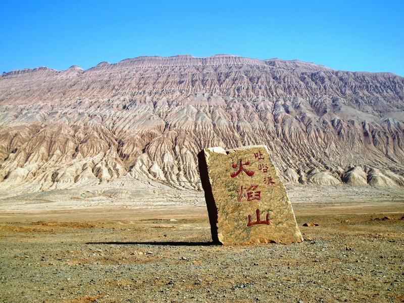 如果孙悟空不去西天取经，那可太有看头了。大闹天宫后他被压五行山下，若没取经这档子
