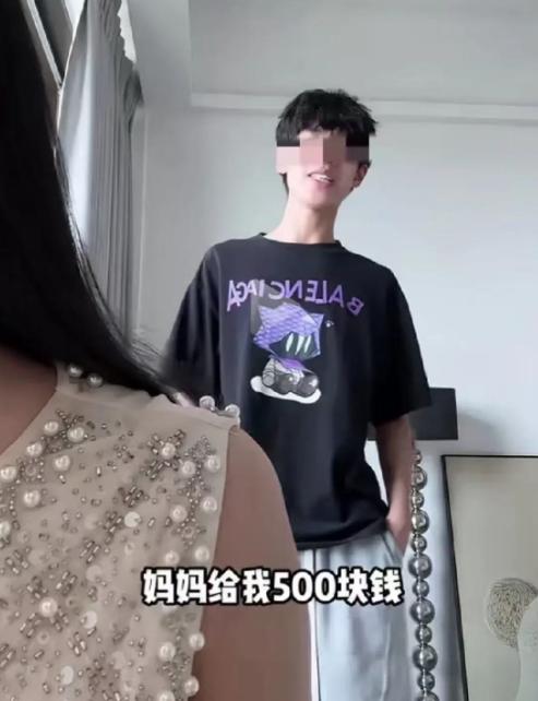 “养出这样的孩子，算不算父母的悲哀？”儿子过生日，妈妈给他转了1000块，但是儿