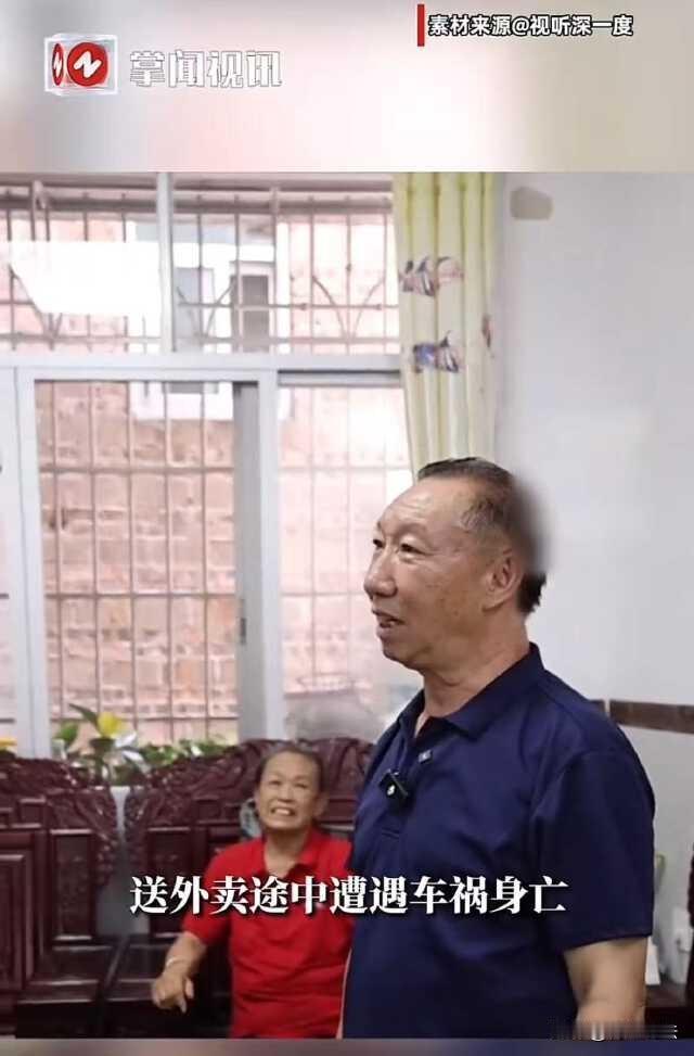 广西博白，男子意外离世后，他的妻子不让儿子去守灵，这一反常举动引起爷爷奶奶的怀疑