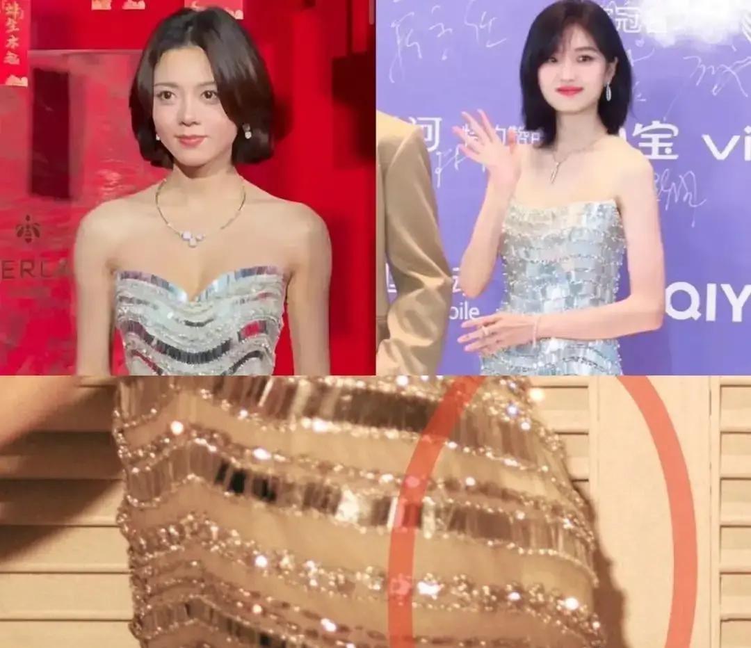 赵今麦4月3日的热搜，炸出了内娱审美的大问题。一条紧身裙，竟让全网为了她臀部的