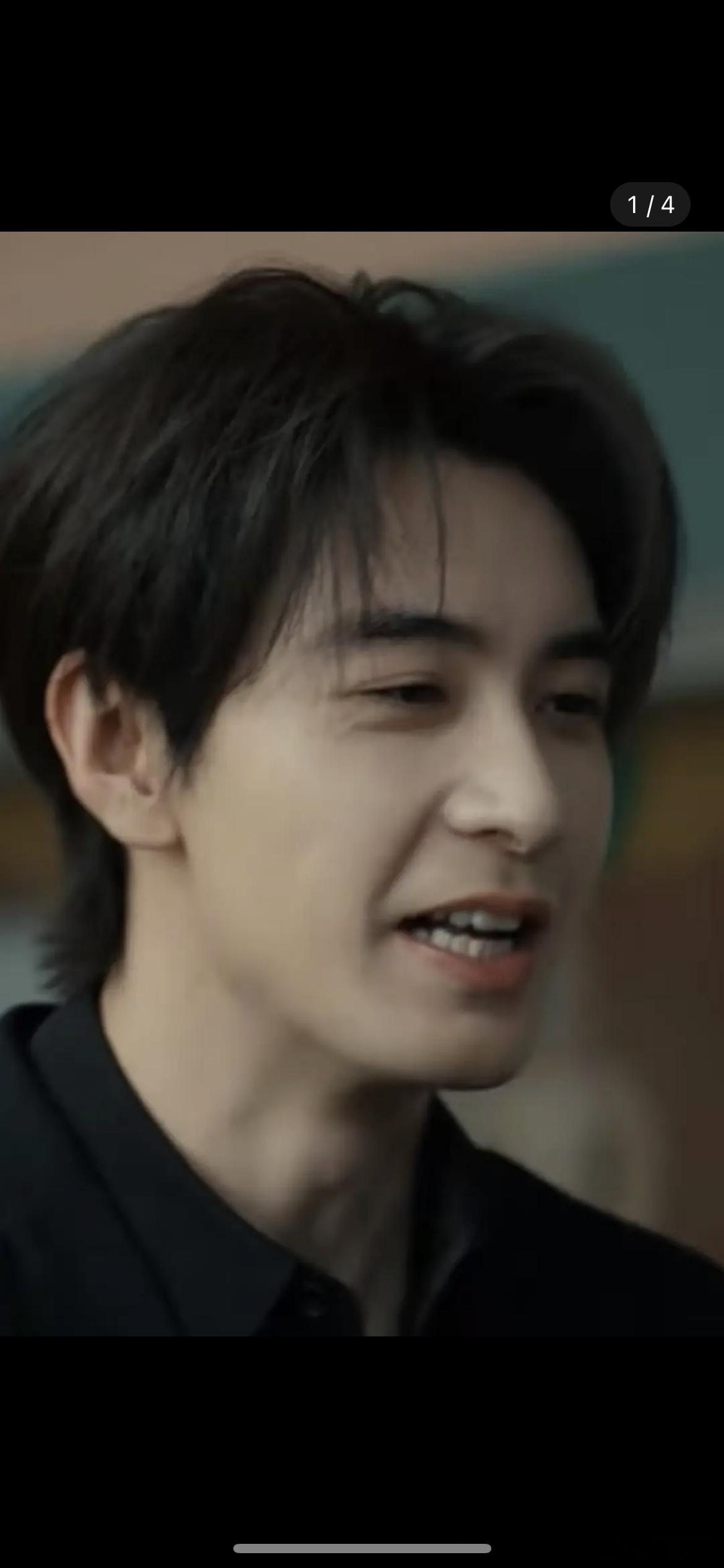 陈星旭牙齿通黄有点赶客