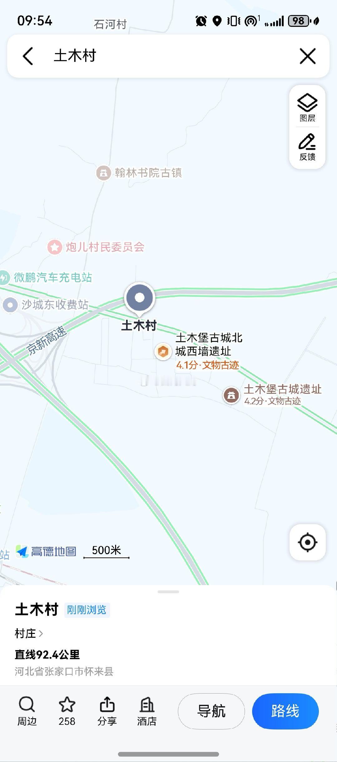 明代的烂梗里面，🐷骑朕能占一半。我小时候看书的时候，以为土木堡这么“土木”的名