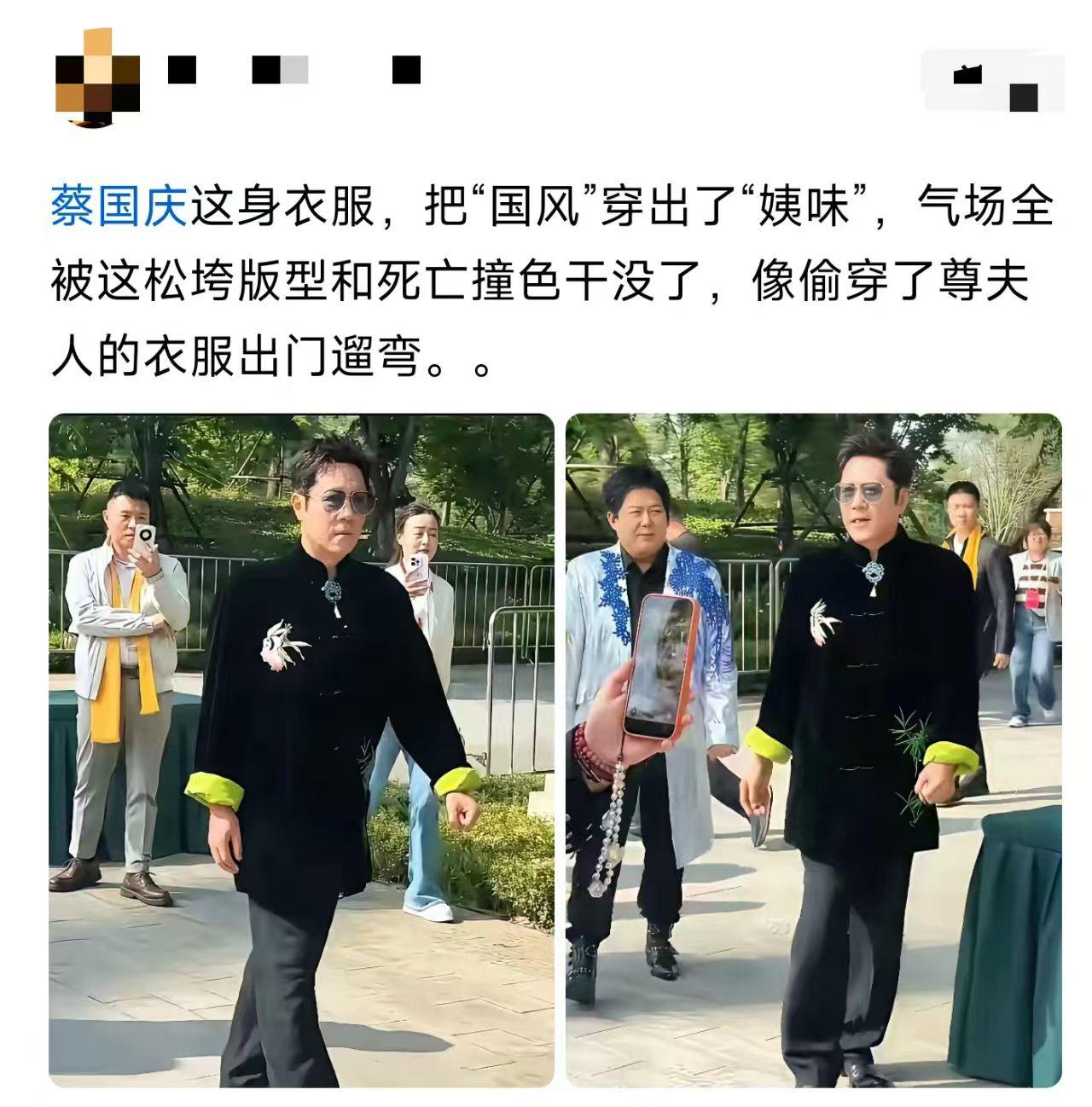 国风被穿成这样，合适吗？