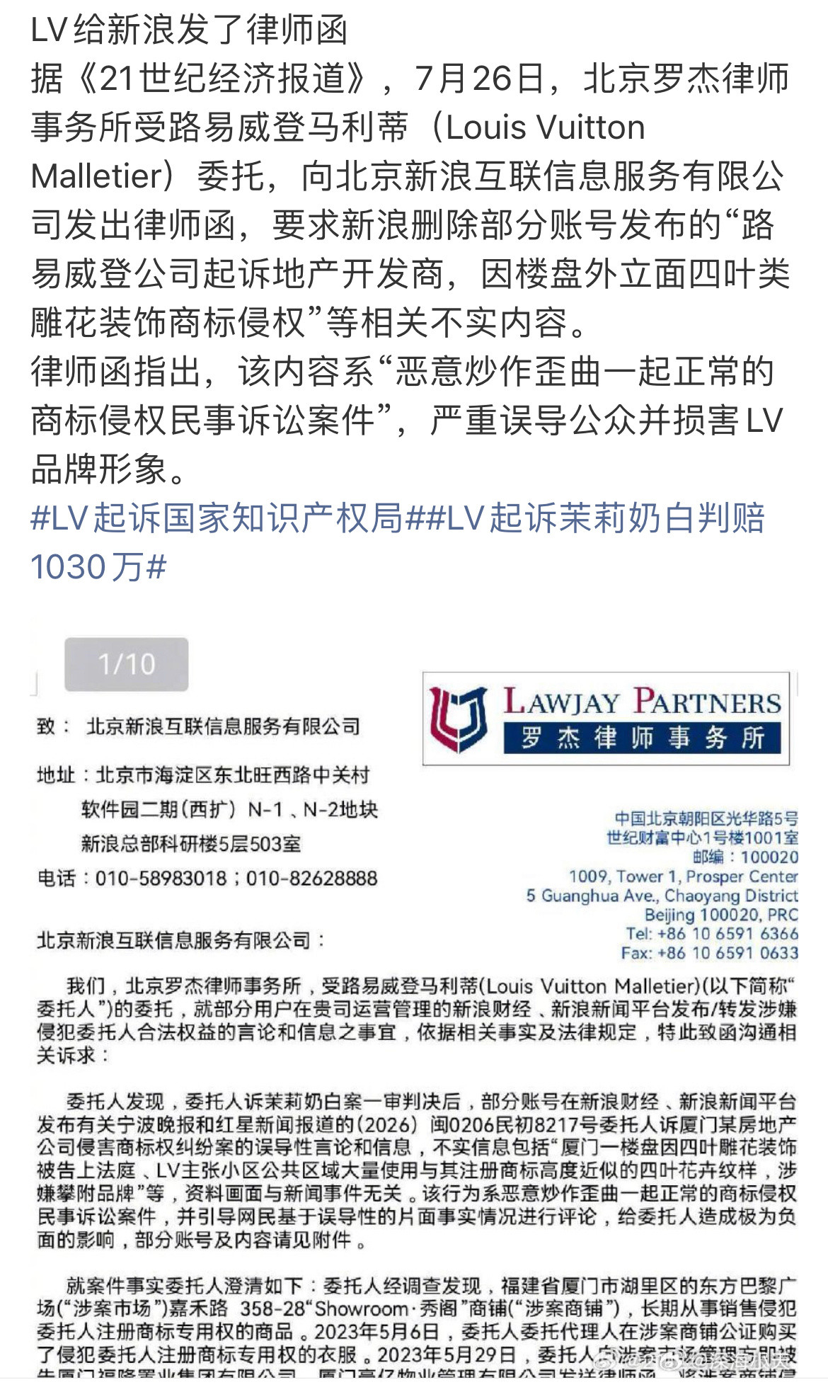 大眼这能忍？