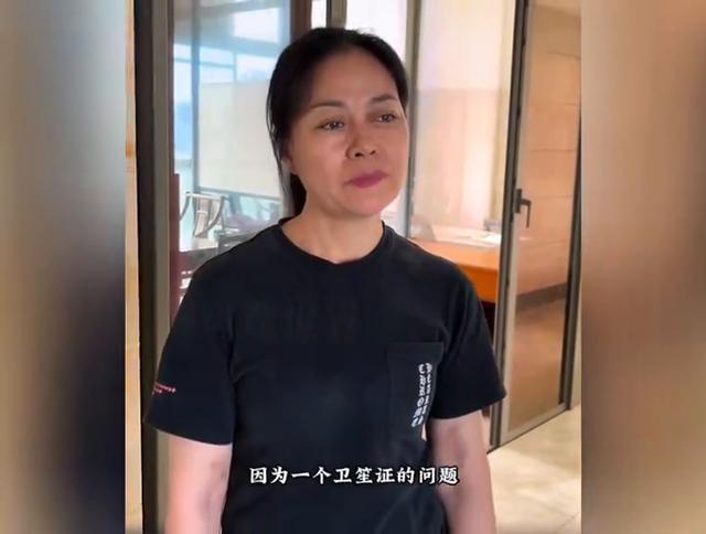 夫妻冷链创业：从年产值40亿到负债6000万，丈夫不堪重压离世，妻子卖房偿债曾