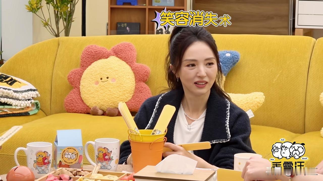 毛不易问李雪琴和董璇：“你们另一半泡过的脚的水，你能接着泡吗？”李雪琴弱弱地说：