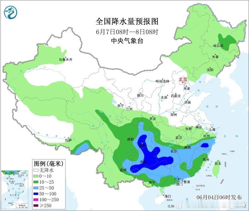 【高考天气展望】6月7-9日高考期间，东北和南方地区多雨，其中7-8日南方降雨范