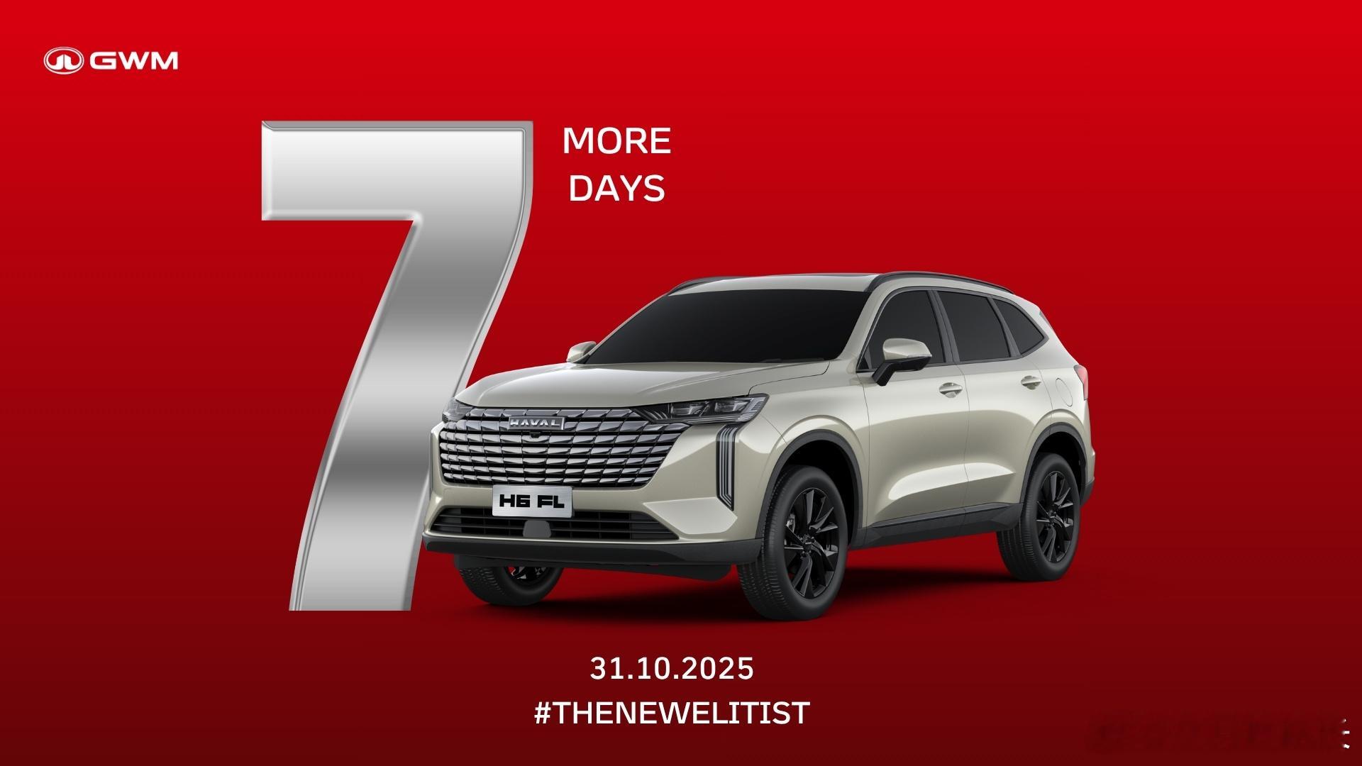 新一代哈弗H6东南亚更新，定名哈弗H6FL10.31亮相我与汽车的日常