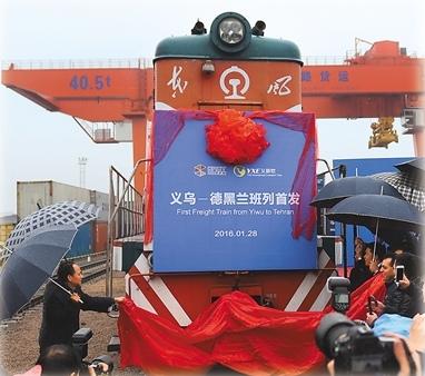 中国悄悄建成了一条通往伊朗的铁路，全长达10400公里，把原本40天的海上航程缩
