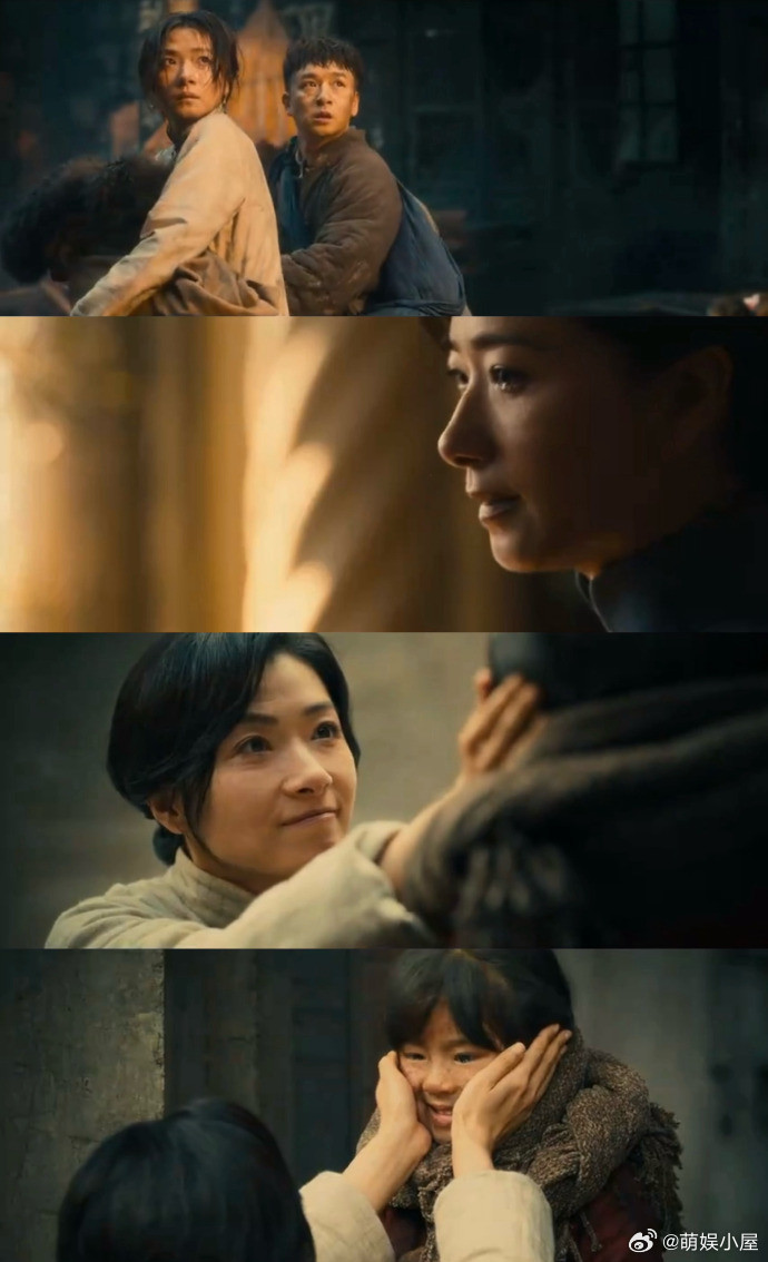 7分钟让我拳头硬了电视剧八千里路云和月张永新导演的这七分钟预告，就像一部浓缩的