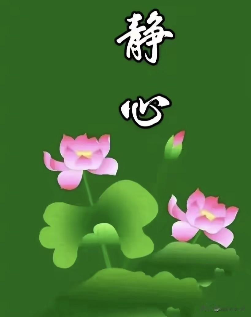 一位干了三十年的老刑警说：不管你多缺钱，多眼红，也别去动别人养家糊口的饭碗。