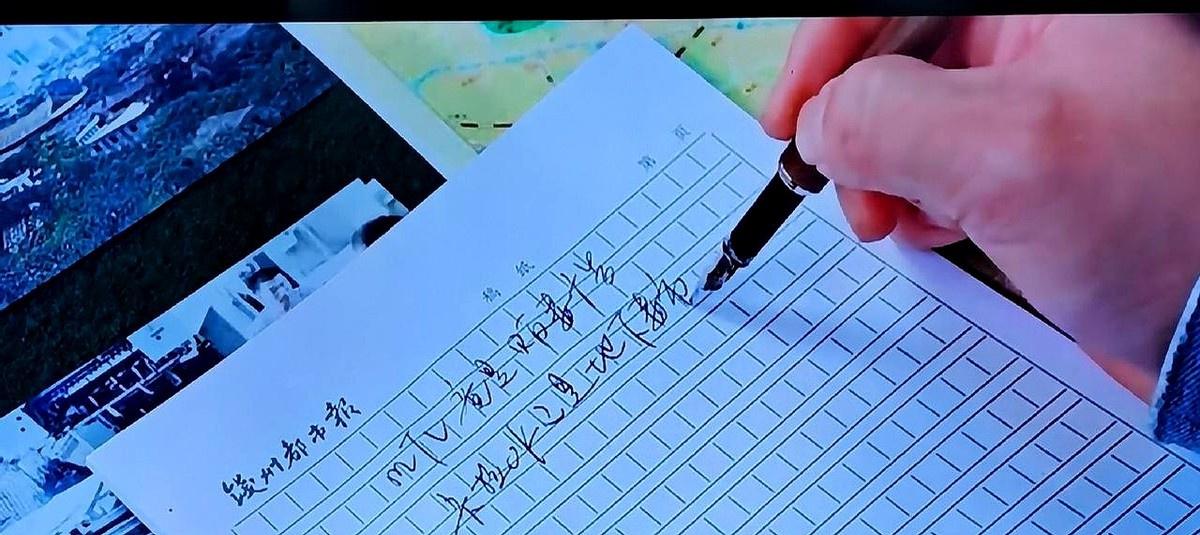 岳云鹏演戏我是服气的，但看到他写的字，我彻底愣住了。我说到底是被他的字给拽住了