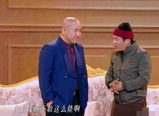 宋小宝一句话，把那些霸总短剧的裤衩子都扒下来了大过年的，最好笑的笑话不是编剧