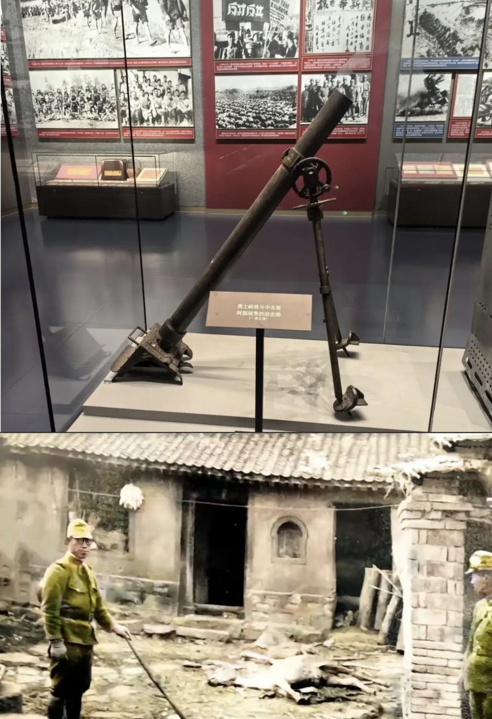 在1939年黄土岭战斗中，八路军使用75毫米口径的老式斯托克斯迫击炮击毙日军中将
