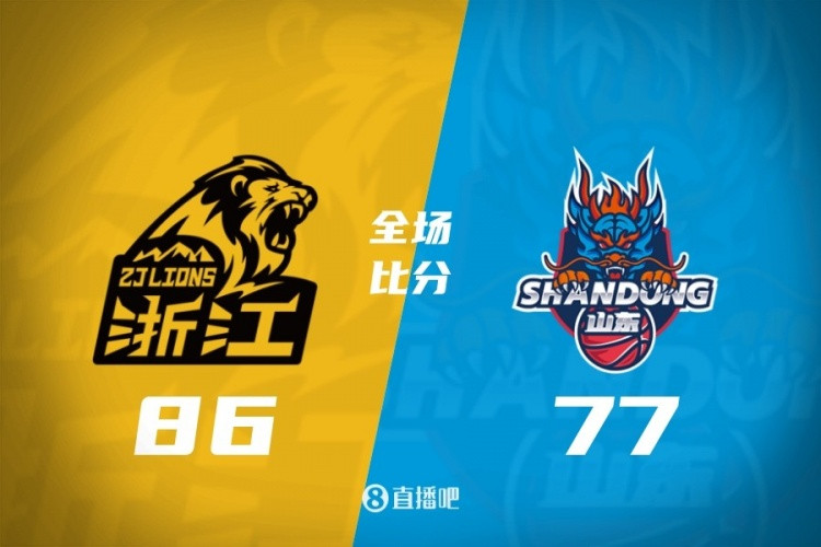 CBA第21轮综述: 宁波首胜辽宁 广东5连胜 北京负天津 江苏胜新疆