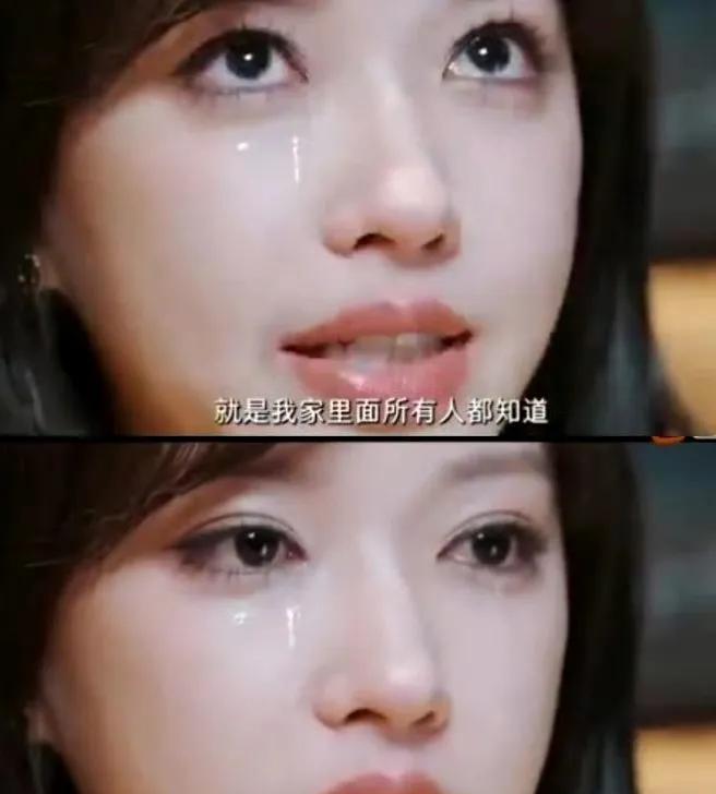 近日程潇在节目中红着眼眶说妈妈做手术都没有告诉她，她是全家最后一个知道妈妈生病的