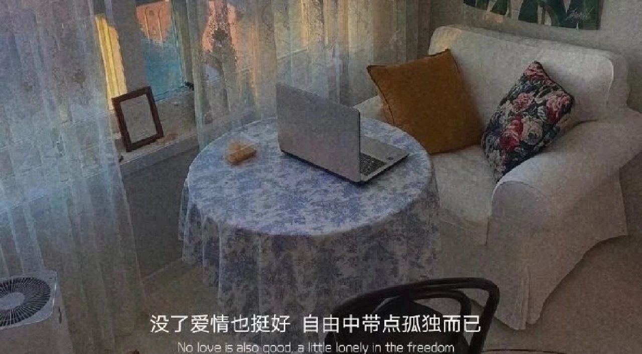 朋友圈高级状态短句文案1、我希望你是为我而来2、你在看状态，我在看你3、日子一般