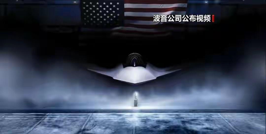 鹰酱确实受不了一而再，再而三的刺激，再不拿点东西出来，这面子可就真挂不住了。于