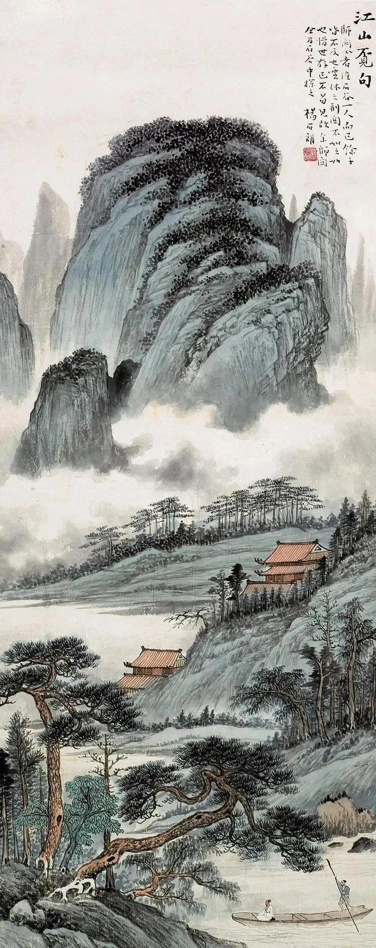 凡【江西十老杨石朗：一代小青绿山水大家，意境绝了】说起近现代青绿山水，不