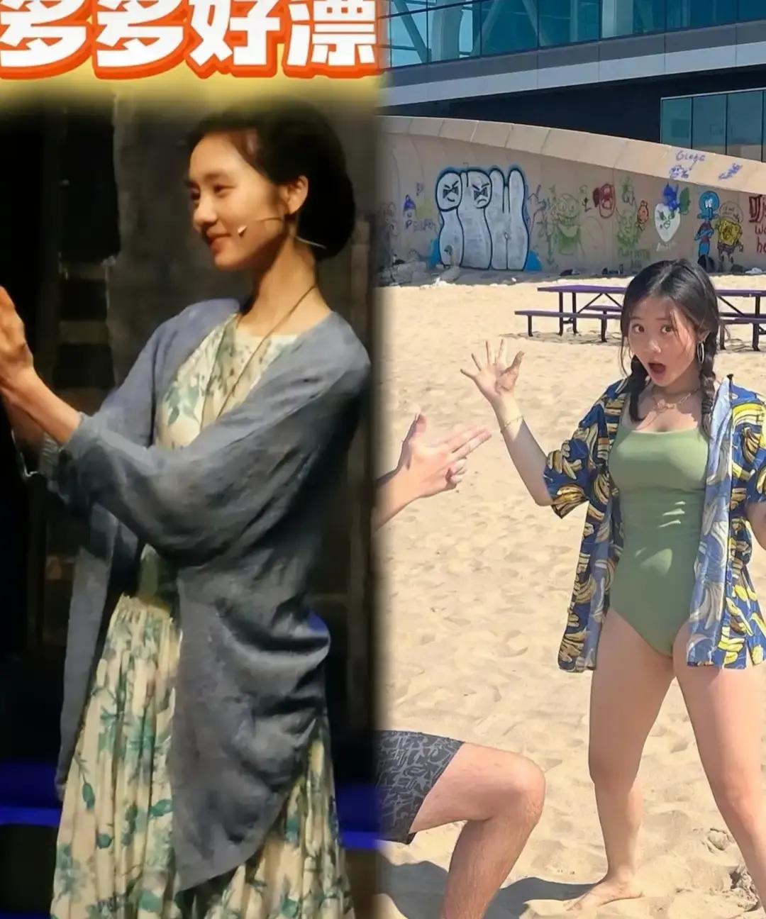 黄多多最近在美国海边被拍，吊带裙加墨镜，笑得比阳光还灿烂。跟小时候那个低头读