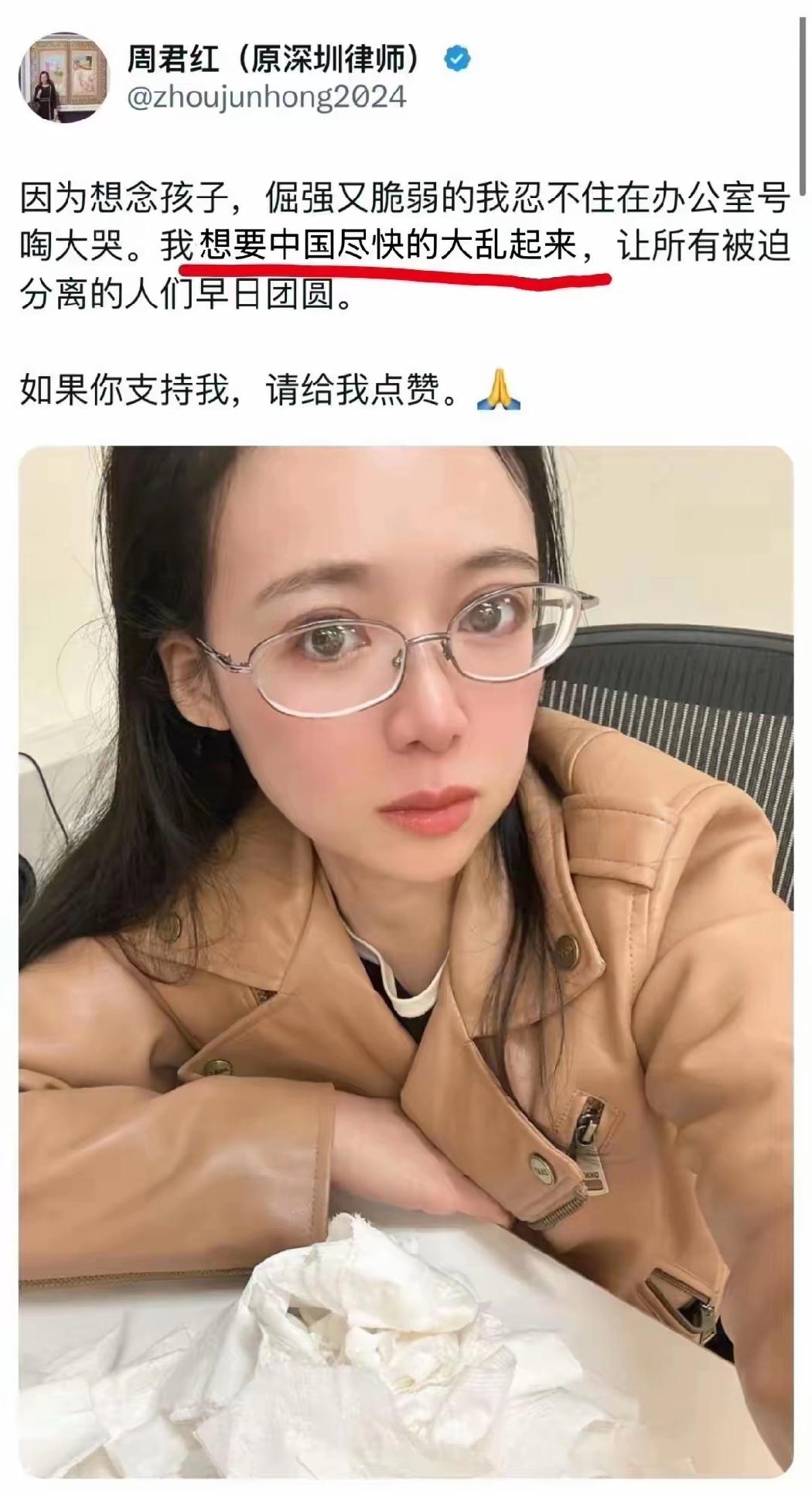 润人的反华情绪为何越来越严重？首先，这些人润出去的时候，身上已经打着标签。其实