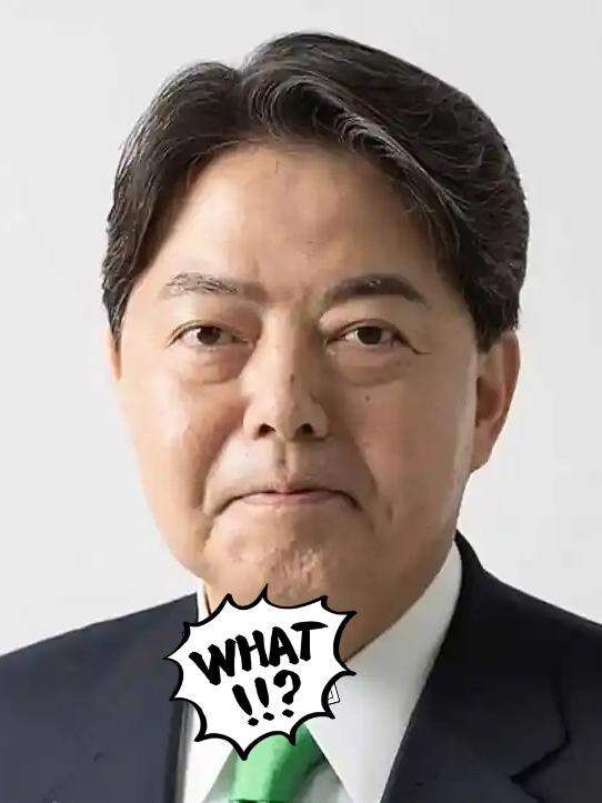 日本突然宣布了9月16日，日本现任内阁官房长官林芳正在社交媒体平台发文，表明