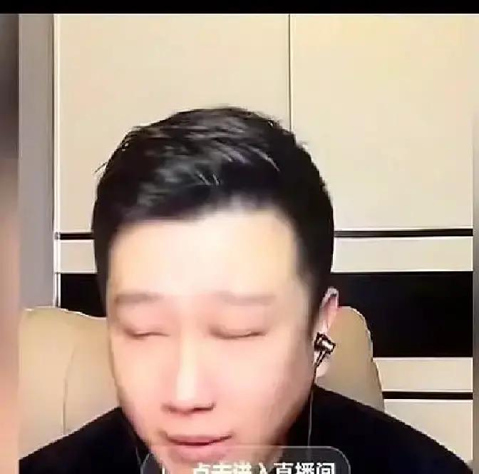 “就剩一家店了。”高晓攀亲口说的，还顺带把欠薪这事儿也摊牌了。评论区瞬间炸锅，全