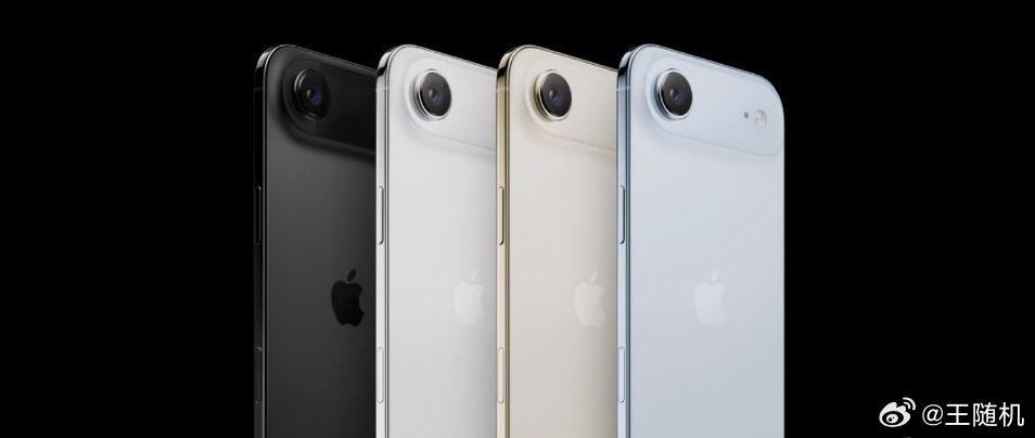 苹果发布会iPhoneAir的真机配色，你最喜欢哪个颜色呢？​​​
