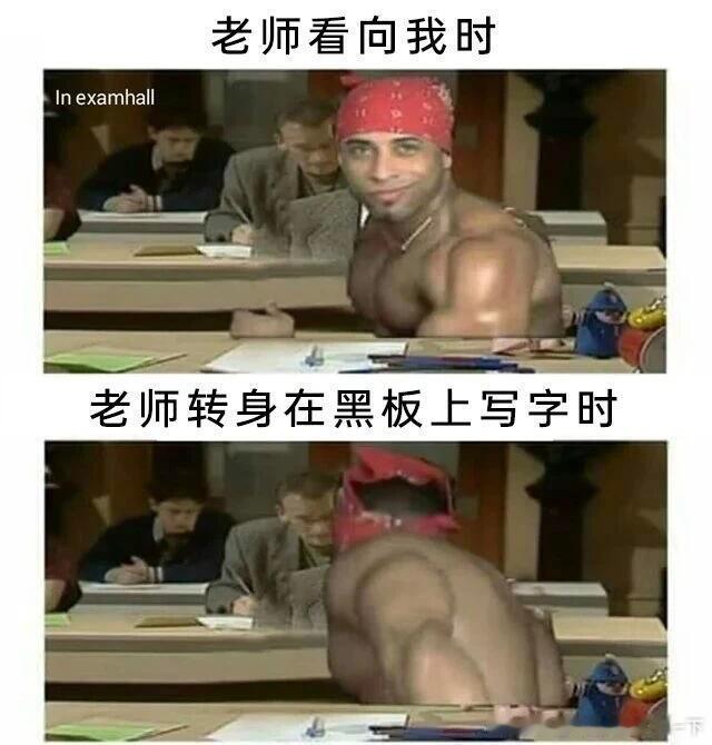 5052​​​