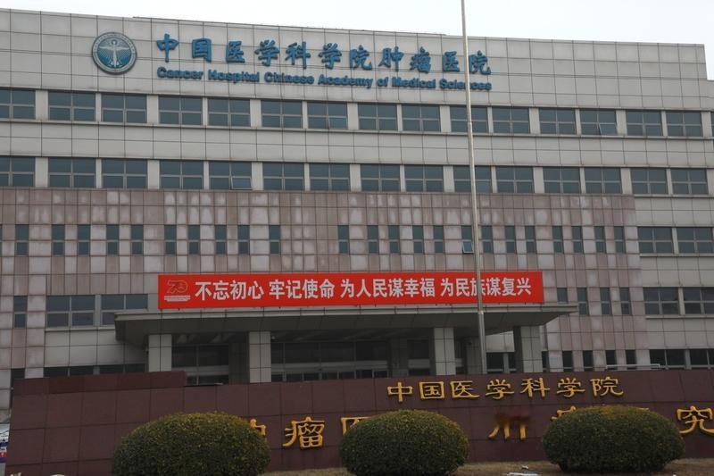 医院回应网民质疑招聘“内定”现在医院招聘“内定”质疑事件还挺多。就像中国医学科