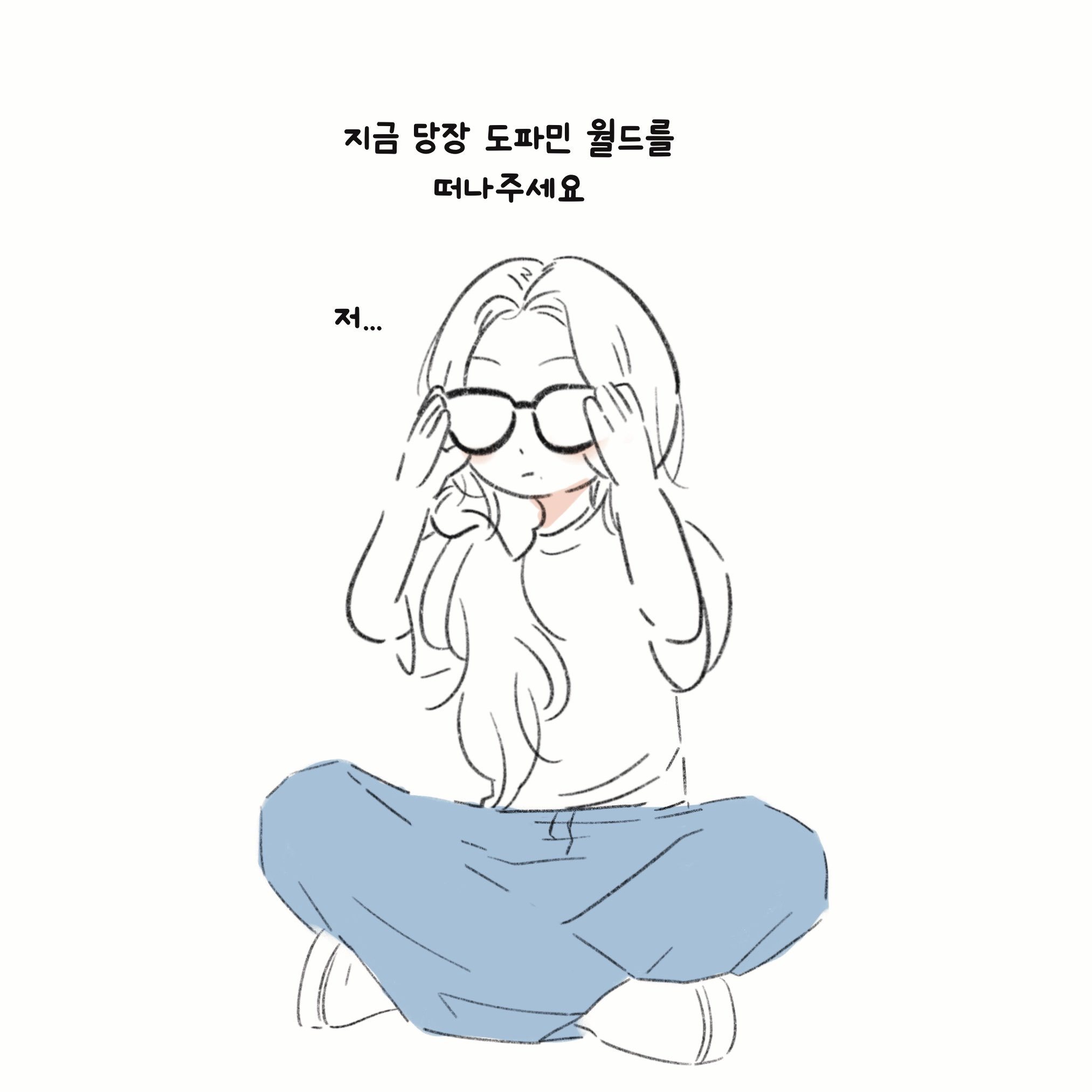 柳智敏🪼青柠初恋柳智敏260829【图片】更新柳智敏相关饭绘9pjimin[