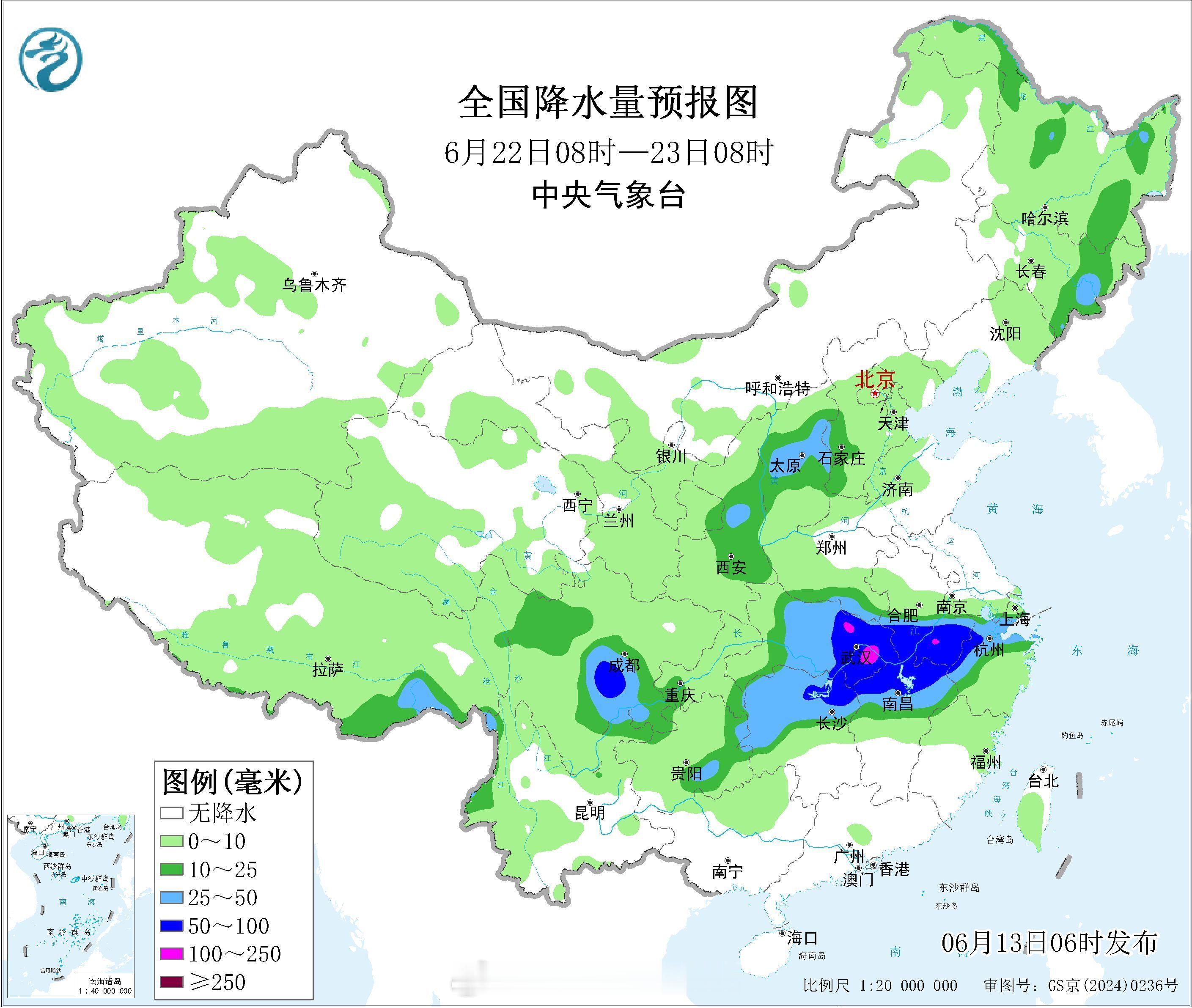 气象观察团【端午假期主雨带北抬】未来5天左右，主雨区将大致维持在江南中南部华南