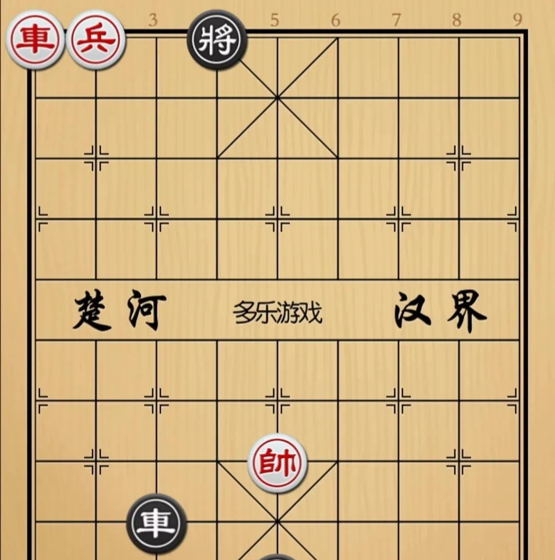 象棋：朝中空无一人仅有的爷俩还被发配边疆这可如何是好如图红先手！黑方車砲