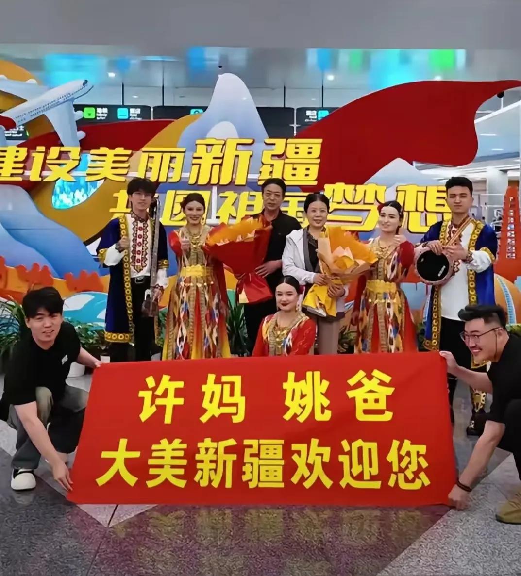 家人们姐姐们啊，姗姗报告好消息好消息啊，昨天是不是我直播间有黑子说；善良妈妈不能