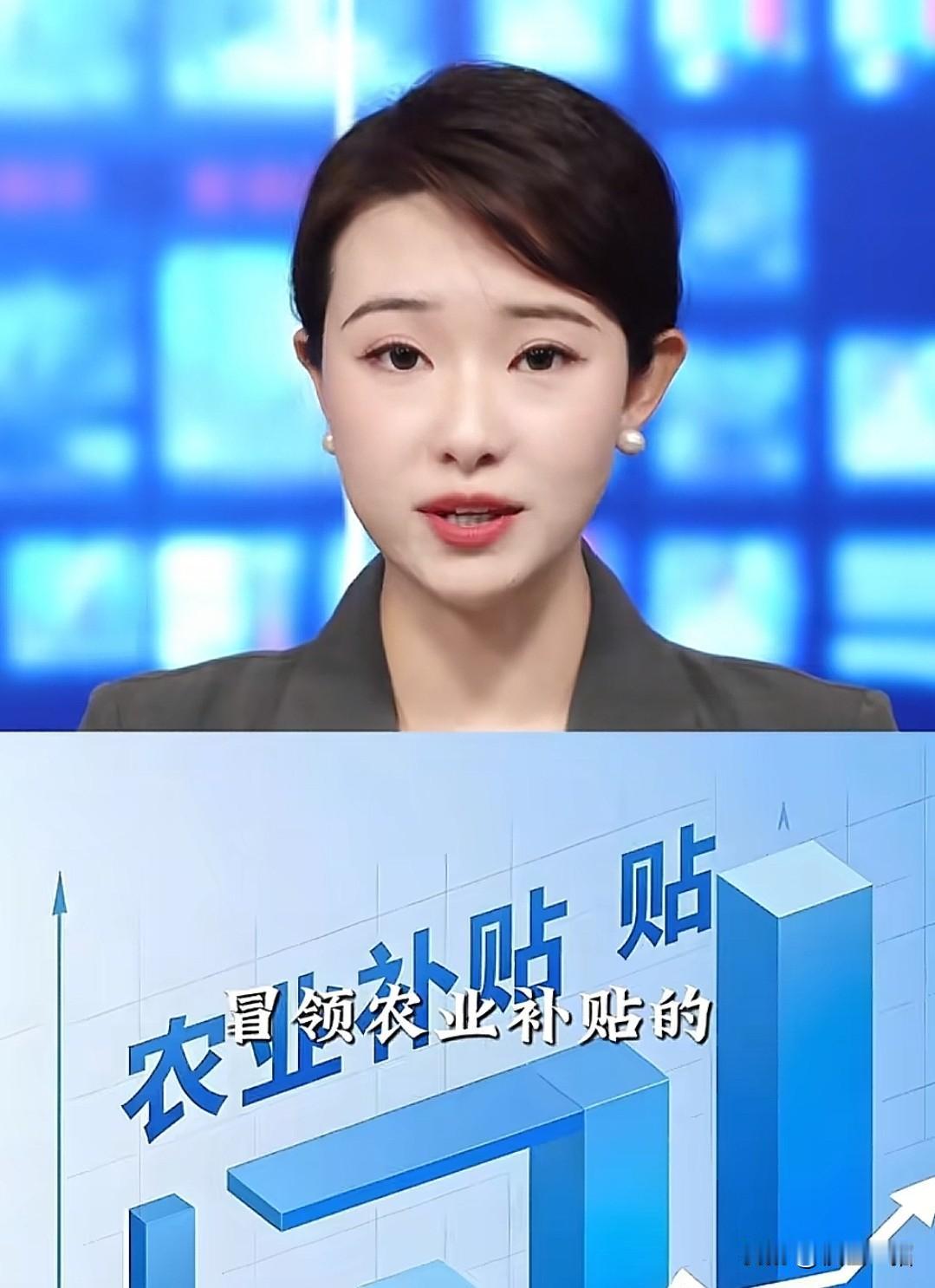国家亲自下场整治社会不良风气，“种地的拿不到钱，拿到钱都不种地”，不该拿的不要拿