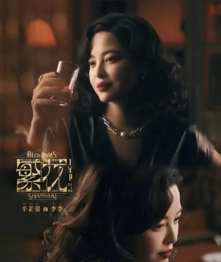 王家卫说，她在威尼斯拿奖后，来找我的人多了，都说她行情看涨，片酬能翻倍。但王家卫