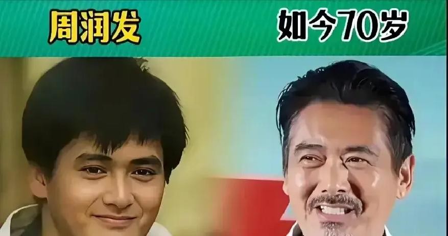 梁家辉26岁捧回金像奖影帝奖杯，隔天在铜锣湾夜市摆摊，手里攥着皮尺给客人量手腕。那个年代没有手机支付