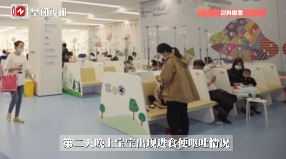 “细思极恐！”2025年8月，深圳，一名10个月大的宝宝误吞“水宝宝”，肠道被其