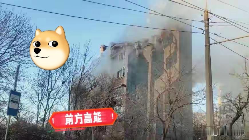 乌克兰总统泽连斯基发文了！当地时间11月19日，乌克兰总统泽连斯基发文称，乌