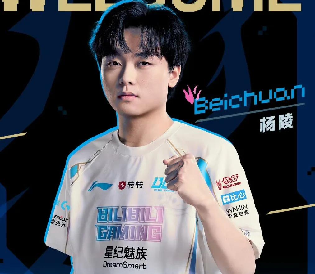 万一北川哪天没发挥好，北川会不会喜提一个“惊天小涅槃”的称呼呢[捂脸哭][捂脸哭][