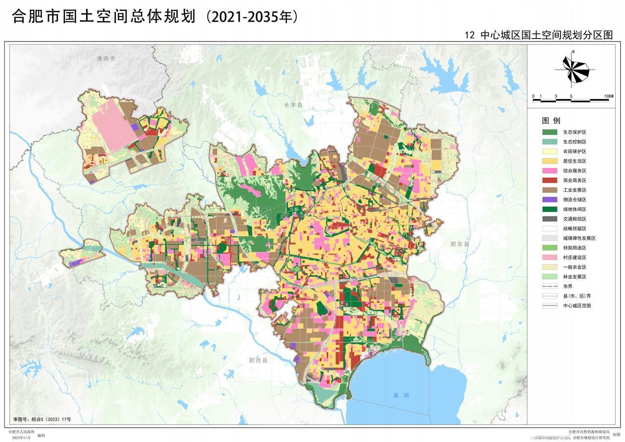 合肥未来十年发展方向公布。市区能把运河、新站、东新填满就很厉害了。