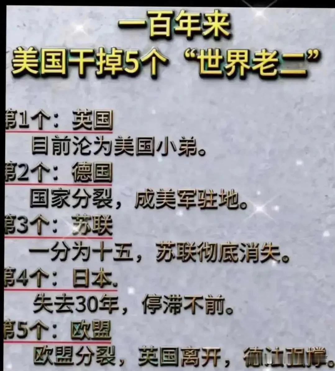 你不得不承认，这样的事情确实是真实发生过的历史，而且大部分人也目睹过，经历过，只