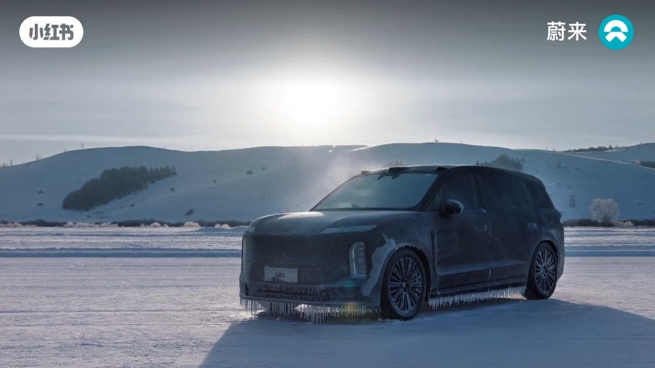 蔚来ES9马上就要来了，车长超过5米3，把蔚来所有顶尖技术，全给顶格拉满的旗舰S