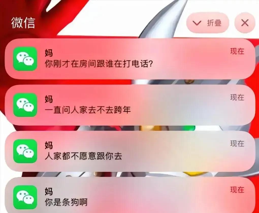 网友：知道就行了，何必说出来嘛。