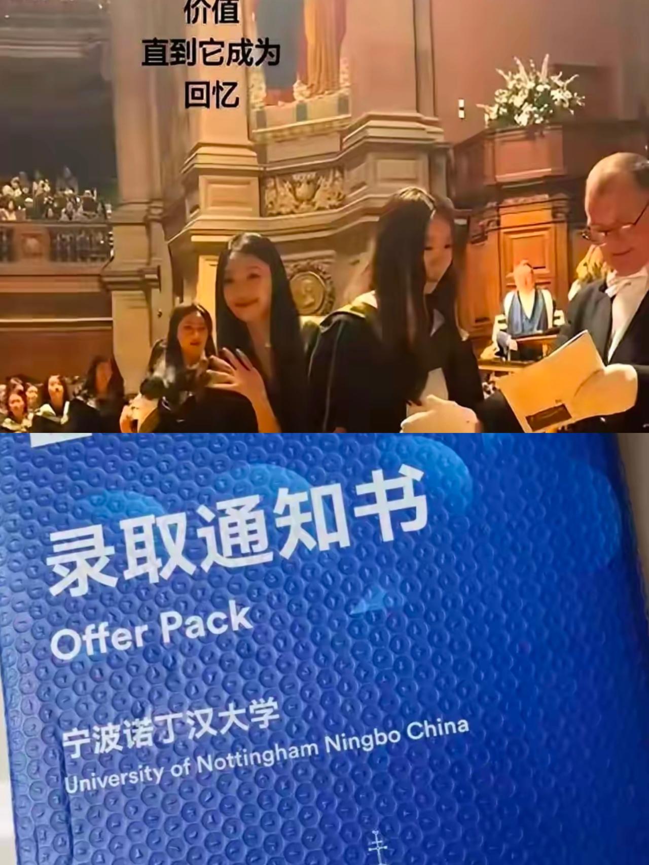 一张英国大学的课堂照，把所有留学生家长群都炸翻了。教室里乌泱泱一片，30个学生