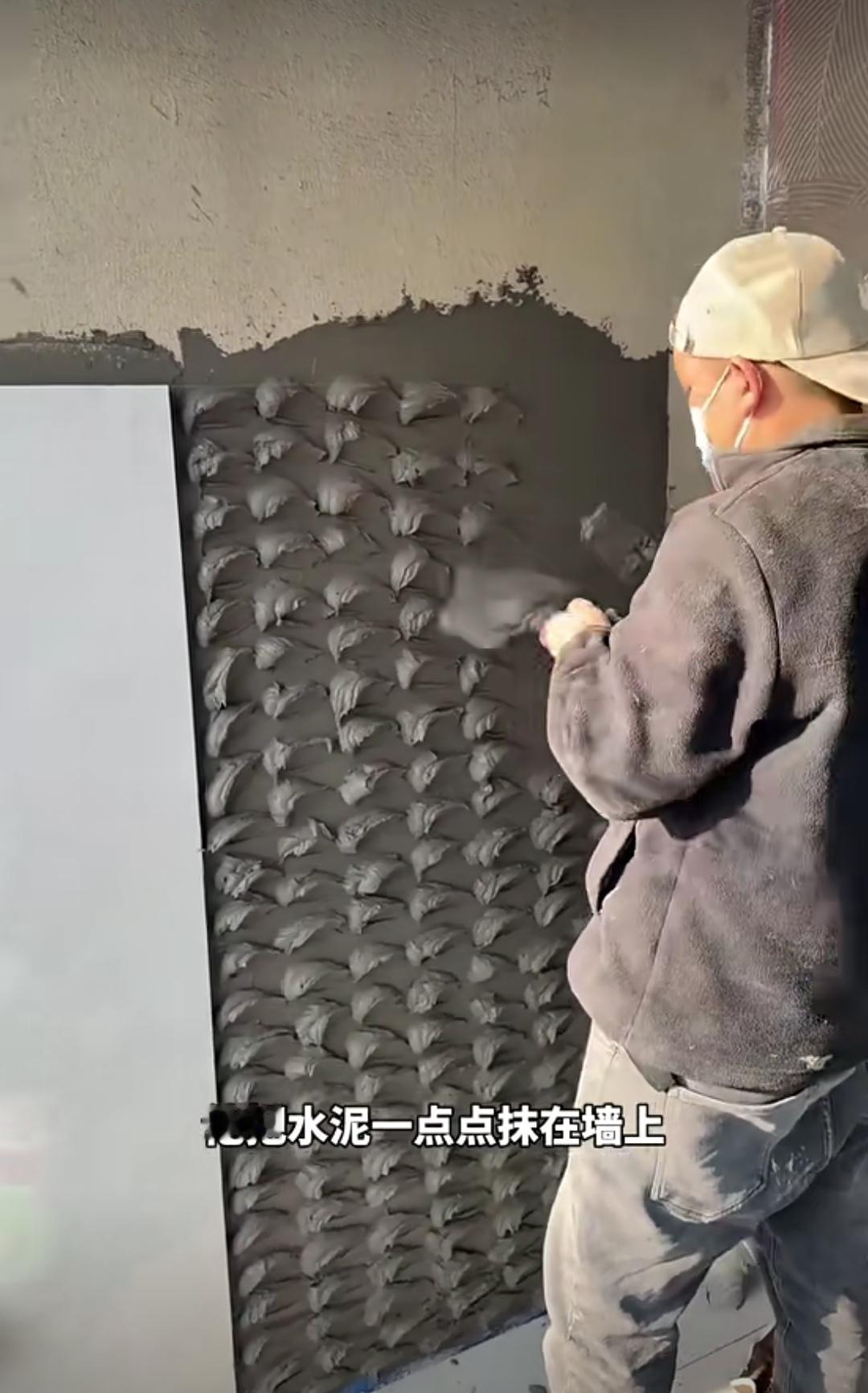 底灰采用密集打点的方式涂抹，瓷砖铺贴后会出现许多空点，这样贴的瓷砖能牢固吗？从