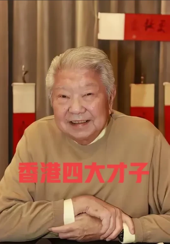 金庸走后再无江湖，琼瑶逝后难觅纯爱，黄霑走了，世间再无“一声笑”，如今蔡澜