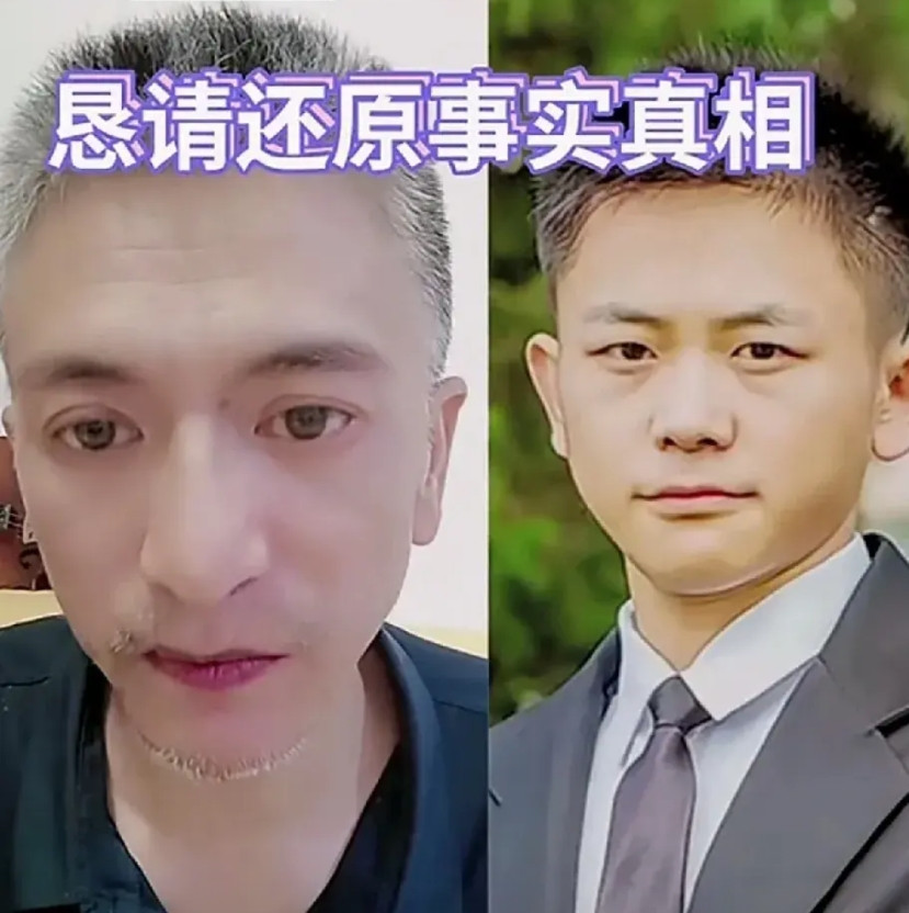 昨天罗帅宇大伯还在质疑长沙警方多次要求家属提供已返还的手机、电脑等遗物的目的，这