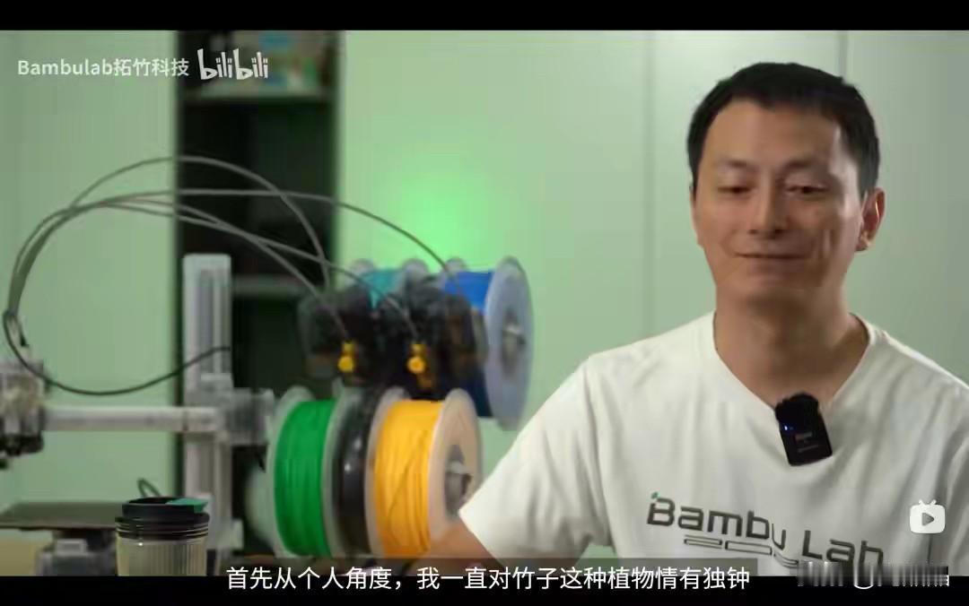 大厂出来的就是不一样，大疆离职员工创立估值百亿科技独角兽，果然金子到哪都会发光。