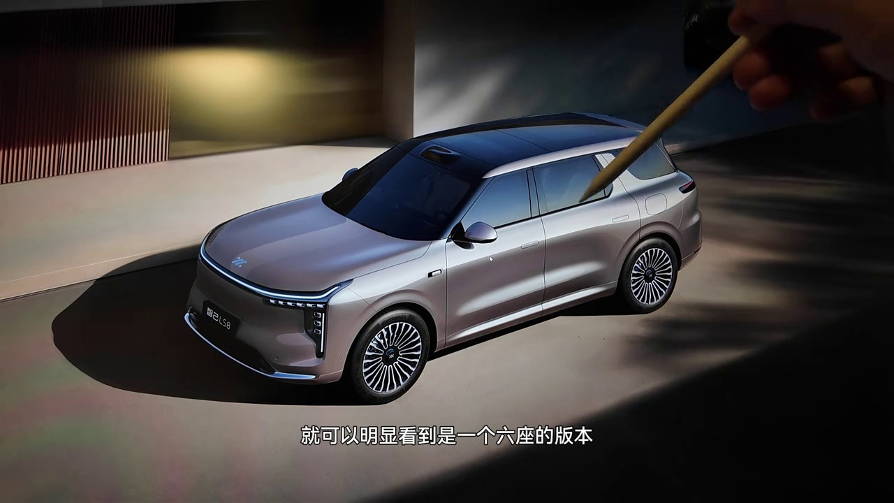 智己2026新车技术揭秘！智能驾驶与电池创新引领未来